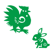 冲鸡煞西