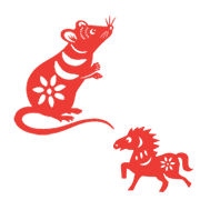 冲鼠煞北