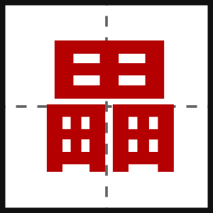 畾