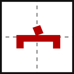 宀