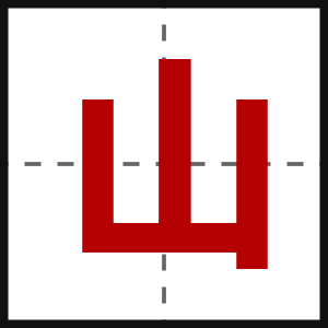 山
