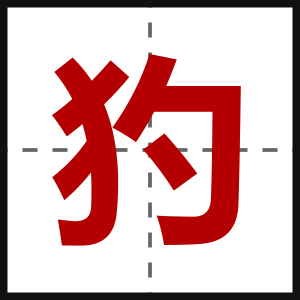 犳