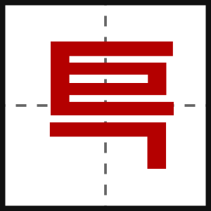 巪