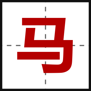 马